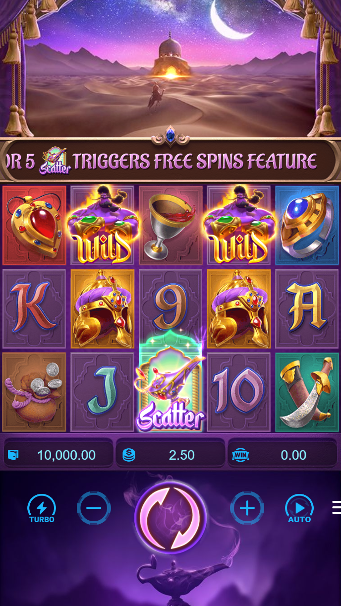 Game results and balance update on panen100 login